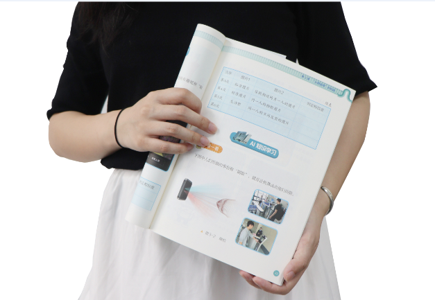 DDpay钱包官网TSR-V2被引入教材